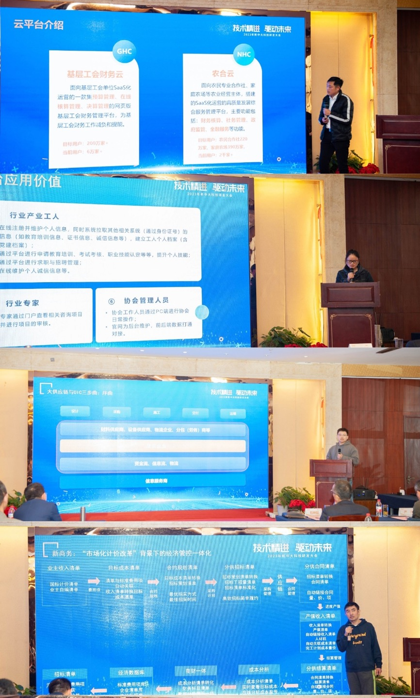图片标题