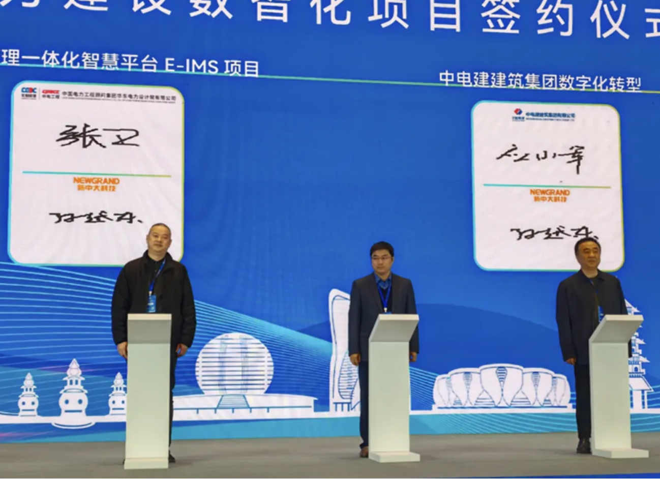 图片标题